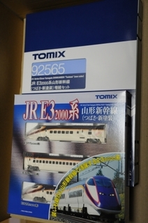 安い特注TOMIX 92564・92565 E3 2000系山形新幹線(つばさ・新塗装)基本＋増結 7両セット 中古・動作確認済 新幹線